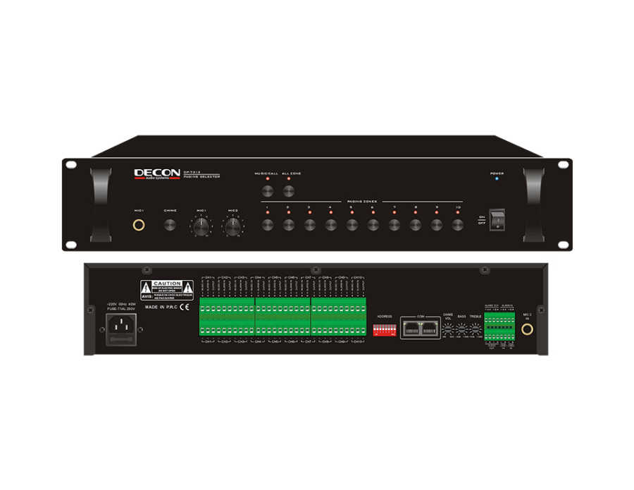 Decon DP-7212